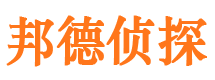 奉新市婚外情调查